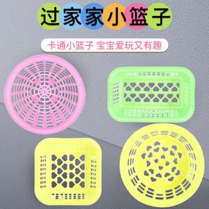 Mini <b>Plastic</b> Baskets For Kids <b>Kitchen</b> Play Food Storage Educational Toy Accessories Mixed Colors - Product Image 4
