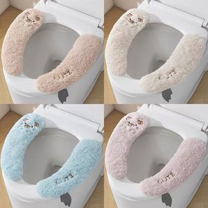 Winter Thickened Fleece Toilet Seat Cover Warm Cushion For Home Use All Seasons Toilet Sticker - Product Image 1