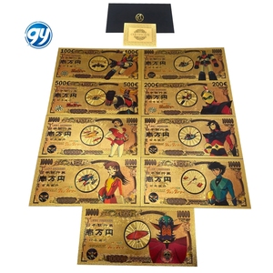 9 Designs UFO Robot Grendizer Goldorak <span class=keywords><strong>Anime</strong></span> Japonais Classique Alcor Phenici Hikaru Great Vega Billet de Banque Doré pour Souvenir d'Enfance - Product Image 1