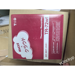1PCS NOUVEAU Enregistreur de température et d'humidité TandD TR-72wf - Product Image 1