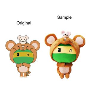 Jouets en peluche japonais personnalisés en gros avec marque privée, porte-clés doux unisexes, marionnettes amusantes en coton avec logo brodé, coton PP - Product Image 3
