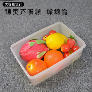 现代食品级 PP 塑料厨房储物盒，带盖，环保且可冷冻，适合露营和烧烤（注塑成型） - Product Image 5