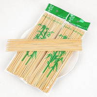 Milieuvriendelijke Xizhu bamboe BBQ spiesjes & satay stokjes - 100% biologisch afbreekbaar, voor gebruik tijdens kamperen, 80-100 stuks