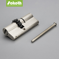 Serrure de porte Sokoth SKT-C10 pas chère avec clé pour poignée de porte intérieure, ensemble de serrure à cylindre