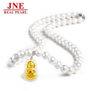 ของขวัญวันแม่ สร้อยคอมุกน้ำจืดธรรมชาติ 8-9 เม็ด ประดับทองคำ พร้อ<span class=keywords><strong>ม</strong></span>หยก<span class=keywords><strong>กวน</strong></span><span class=keywords><strong>อิ</strong></span><span class=keywords><strong>ม</strong></span> สร้อยคอหยกสำหรับ<span class=keywords><strong>ม</strong></span>อบให้คุณแม่ - Product Image 5