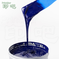 Encre offset cyan, magenta, jaune, noire de qualité supérieure, bonne résistance à l'eau, sans formation de boue sur la plaque d'impression