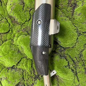 Sistema di Scarico per X-ADV750 con Tubo di Raccordo Centrale e Protezione Scudo Termico in Fibra di Carbonio, Guscio Marmitta Compatibile con Adv Xadv <span class=keywords><strong>750</strong></span> - Product Image 6