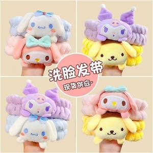 קריקטורה sanrio ילדים רצועת שיער אלמוג פליז עמיד למים סגנון סתיו החורף לשטוף את הפנים איפור המפלגה גודל בתפזורת אישית - Product Image 2