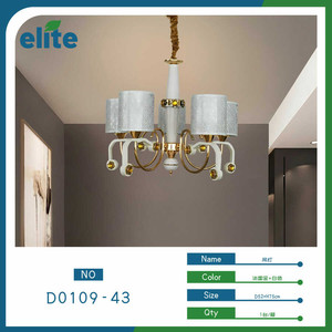 Contemporanea elegante lampadario a soffitto in rame caldo luce bianca per soggiorno sala da pranzo decorazione 4000K 3000K colore medio - Product Image 1