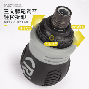 Ratcheting <b>Screwdriver</b> Set 131mm Multipurpose Bits Cr-V Japan Made - Product Image 5