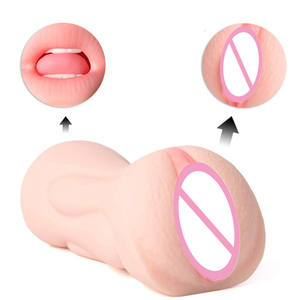 จิ๋มเทียมสำหรับผู้ชายจิ๋มกระป๋อง - Product Image 2