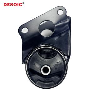 OE 11270-9Y005日产天籁J31 <span class=keywords><strong>2</strong></span>.0L 2006-2008高性能发动机支架 - Product Image 4