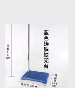 Klem kepala untuk penggunaan di Lab, dudukan kaca penyulingan Tiga jari - Product Image 5