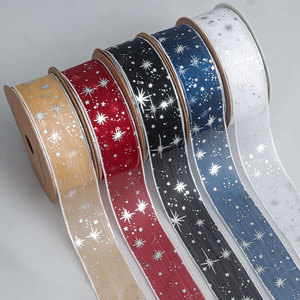 Односторонняя лента с серебряными звездами, 4 см - Product Image 2