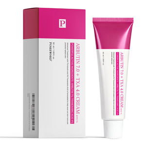 Aufhellende Hautpflege zur Verbesserung des stumpfen Teints, Feuchtigkeitscreme für Frauen zur Tagesanwendung - Product Image 5