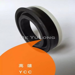 YCC Thương Hiệu Chất Lượng Cao <span class=keywords><strong>OUY</strong></span> Chuỗi Điều Chỉnh Con Dấu Kit cho Máy Xúc Bộ Phận Sửa Chữa Taiwand Dầu Con Dấu - Product Image 1