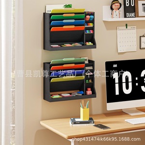 Wooden <b>storage</b> rack for home use, children's study desks, books and stationery <b>storage</b>, office <b>file</b> racks, and general <b>storage</b>. - Product Image 3