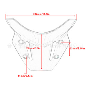 Guardabarros delantero para motocicleta ZUQING, Material PP para Yamaha MT09, protección contra el viento, alerón de 282mm de longitud - Product Image 1