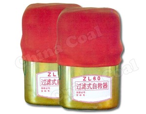 Dispositivo di Autosalvataggio per Minatori ZYX30/ZYX45/ZYX60/ZYX120, Apparecchio Autonomo per Tunnel Minerari - Product Image 3