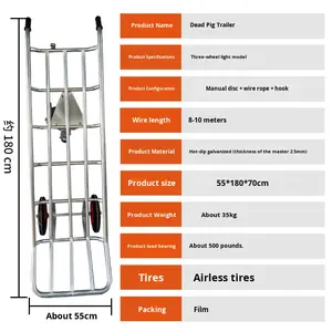 तीन पहिया गाड़ी पशुपालन उपकरण सुअर फार्म मृत सुअर का ट्रेलर स्थानांतरण वाहन - Product Image 6