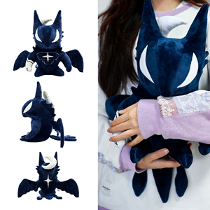 Glow-in-<strong>the</strong>-dark Plush beast Customized Fluorescent Fabric Plush Animal Toys Movie Peripheral Cartoon <strong>Monster</strong> - Product Image 4