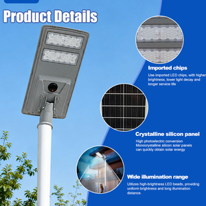 Nouvelle Arrivée Lampe Solaire LED Ronde IP65 80W 120W 160W avec Télécommande pour Éclairage Routier Extérieur - Product Image 5
