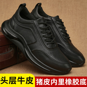 Chaussures décontractées pour hommes en cuir véritable, bout rond, respirantes, à lacets, semelle extérieure en caoutchouc, toutes saisons, noires - Product Image 5
