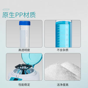 פקק הברגה מסוג Flip-Top לצינורות צנטריפוגה של Thermo Scientific PP, מתאים לתחתית צינורות בנפחים של 0.6/1.5/2/15/<span class=keywords><strong>50</strong></span> מ\\\"ל, כולל מתלה לצינורות. - Product Image 5