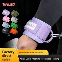 Sangle de cheville de fitness pour entraînement des jambes et des fessiers, respirante, antichoc, avec bande élastique réglable pour équipement de gym