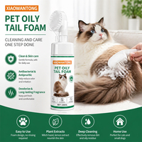 Nettoyant professionnel dégraissant OEM pour queue de chat, antibactérien, sans rinçage, traitement de la séborrhée pour chats, mousse pour la queue des animaux de compagnie