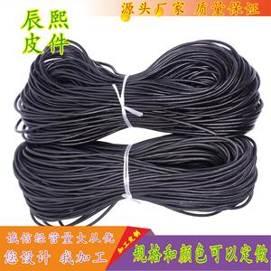 Cordon en cuir rond 2mm 3mm 4mm 5mm 6mm 7mm 8mm 9mm 10mm Noir Cuir véritable Fournitures pour la fabrication de bijoux - Product Image 4