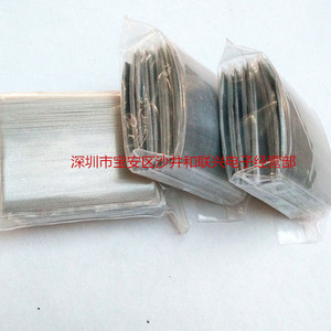 Test Probe Steel Needle 0.2*43.25*90 Degree Straight <b>Pin</b> For Instrument Parts - Product Image 5