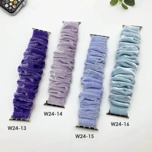 Bracelet élastique Scrunchie pour <span class=keywords><strong>Apple</strong></span> <span class=keywords><strong>Watch</strong></span>, bracelet de 20 <span class=keywords><strong>mm</strong></span> pour Samsung Galaxy Watch5 40 <span class=keywords><strong>mm</strong></span> 44 <span class=keywords><strong>mm</strong></span>, bracelet en velours doux Solo Loop - Product Image 3