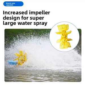 Aireador para Acuicultura Comercial |   Bomba de oxigenación flotante de rueda de paletas para estanques de peces de alto rendimiento, motor 220V/380V, nueva - Product Image 3