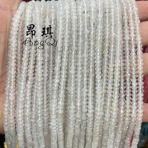 Tira de Cuentas de Calcedonia en Forma de Ábaco de 4x2mm, Abalorios de Piedras Preciosas Espaciadoras Rondelle Facetadas Multicolor para Fabricación de Collares - Product Image 4