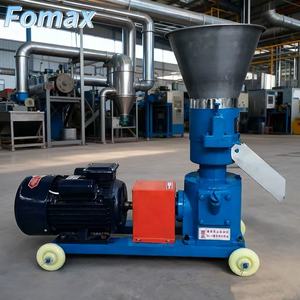 Alta produttività elettrico alimentazione animale Pellet che fa la macchina <span class=keywords><strong>nuova</strong></span> condizione 220v pellettizzatore di legno per il pollo mucca cavallo - Product Image 3
