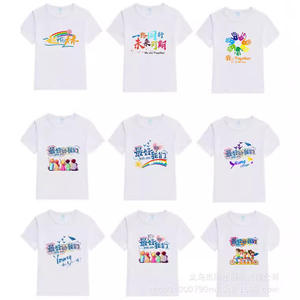 T-Shirt Stampata a Maniche Corte Design Minimalista <span class=keywords><strong>Smart</strong></span> <span class=keywords><strong>Casual</strong></span> Traspirante Ecologica <span class=keywords><strong>Abbigliamento</strong></span> Estivo da <span class=keywords><strong>Uomo</strong></span> - Product Image 3