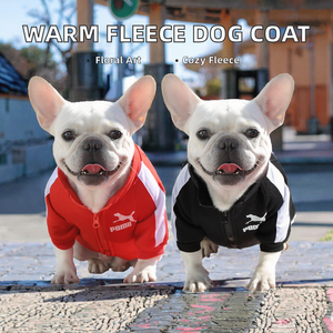 थोक शीतकालीन पालतू स्वेटर-शर्ट-5 स्ट्रिग पॉलिएस्टर फ्लेक्स पुष्प प्रिंट जिपर छोटे/मध्यम कुत्तों के लिए - Product Image 2