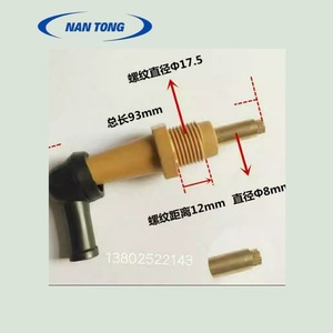 Pièce en cuivre pour presse d'impression de Nantong, pour machine à plier et équipement de découpe - Product Image 2