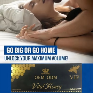 Mật ong thảo dược tự nhiên Halal bán chạy nhất - Tăng cường sinh lực & tăng cường khoái cảm |   Thuốc tăng cường ham muốn tình dục cho nam và nữ OEM - Product Image 4