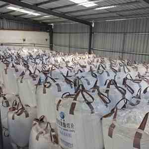 Offre Spéciale – Granulés de Résine PET YS-W01 YS-Y01 pour Bouteilles d'Eau – Matière Première Plastique WK-801 WK-821 WK-881 WK-811 - Product Image 5