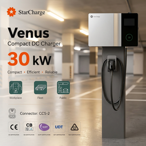 เครื่องชาร์จแบบติดตั้งบนเสา Starcharge Venus Compact ประสิทธิภาพ 95% มาตรฐาน IP55 IK10 ระบบแบ็คเอนด์อัจฉริยะ สำหรับชาร์จไฟฟ้ากระแสตรงสำหรับยานพาหนะ - Product Image 1