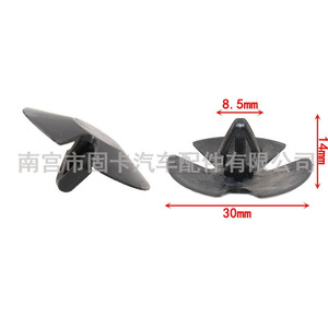 Clip d'isolation thermique pour capot Chrysler Dodge Jeep Fiat 4878883AA en plastique nylon 30 mm - Product Image 1