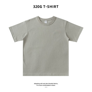 Camiseta de manga corta de algodón japonés pesado de 320 g para hombre, color <span class=keywords><strong>tierra</strong></span>, cuello redondo de tres puntas, holgada, para verano - Product Image 6