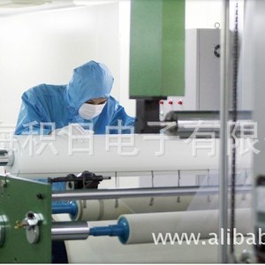 Película Protectora Antiestática para Mascotas para Máquina de Corte de Vidrio Conductivo - Product Image 1