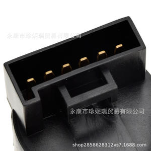 Dq003 Polaris Interruptor de Encendido de 6 Cables con Bloqueo para Motocicleta Todoterreno, Tipo Rotatorio de Plástico con Llaves - Product Image 3