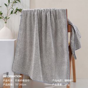 Serviette faciale en bambou écologique, douce au toucher, prix de gros - Product Image 4