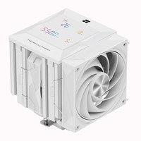 Thermalright Royal Pretor 130 Digital White Double Tower CPU Cooler avec écran numérique pour PC blanc