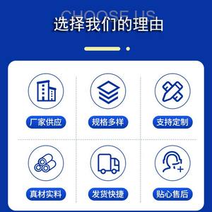 Correa para cortacésped 1/2 x 152 pulgadas A15044 para accesorios de piezas de cortacésped - Product Image 5