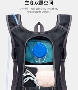 <span class=keywords><strong>Zaino</strong></span> per Idratazione con Sacca d'Acqua da 2L o 3L per Bicicletta - Product Image 6